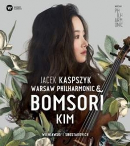 KIM, BOMSORI - VIOLIN CONCERTOS