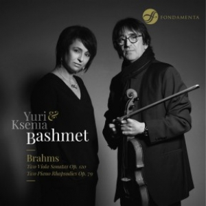 BOSTON SYMPHONY ORCHESTRA, LEO - BRAHMS BY THE BASHMETS
