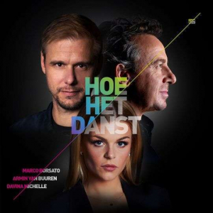BORSATO, MARCO - HOE HET DANST /.. -RSD-