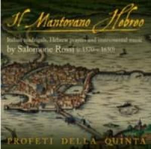 ROSSI, S. - IL MANTOVANO HEBREO