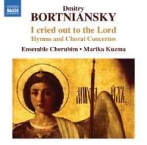 BORTNIANSKY, D. - I CRIED OUT TO THE LORD