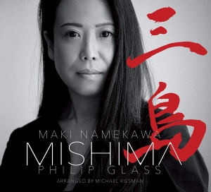 GLASS, PHILIP - MISHIMA