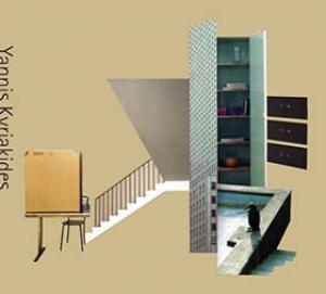 KYRIAKIDES, YANNIS - ANTI CHAMBER