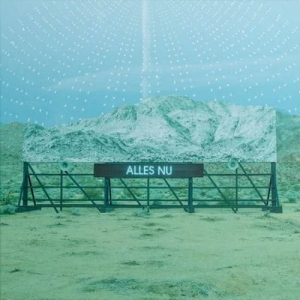 ARCADE FIRE - EVERYTHING NOW