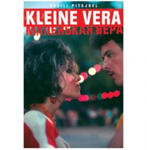 MOVIE - KLEINE VERA