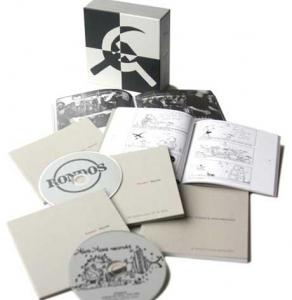 RONDOS, DE - A BLACK AND WHITE STATEMENT (BOX)