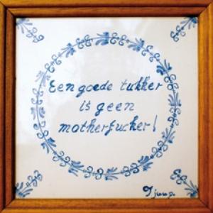 ANDRÉ MANUEL & DE KETTERSE FANFARE - TJUUP