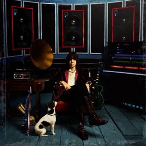 CASABLANCAS, JULIAN - PHRAZES FOR THE YOUNG