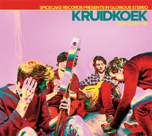 CURTIS KNIGHT & HALF PAST MIDNIGHT - MEAN GREEN