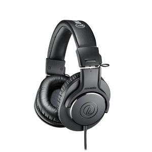 AUDIO TECHNICA - ATH-M20X