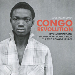 VARIOUS - CONGO REVOLUTION