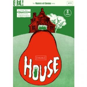 MOVIE - HOUSE (HAUSU)