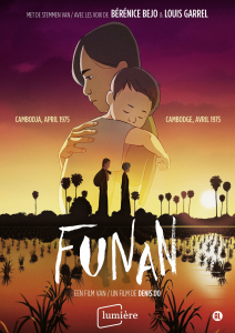 ANIMATION - FUNAN