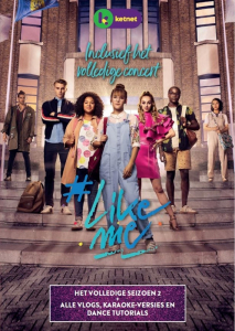 TV SERIES - LIKEME SEIZOEN 2
