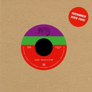 VARIOUS - SURINAM FUNK FORCE 45'SAMPLER