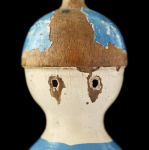 STRAY, DUSTY - ESTRANGED