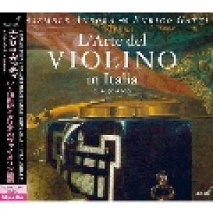 ENSEMBLE AURORA & ENRICO GATTI - ART DU VIOLON EN ITALIE (L )