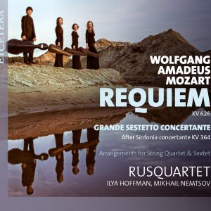 PETER SCHMIDL, WIENER PHILHARM - REQUIEM RV626/GRANDE SESTETTO CONCERTANTE