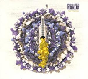 PROJEKT RAKIJA - PUMP UP THE RADIO