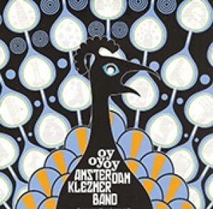 AMSTERDAM KLEZMER BAND - OYOYOY (2CD)