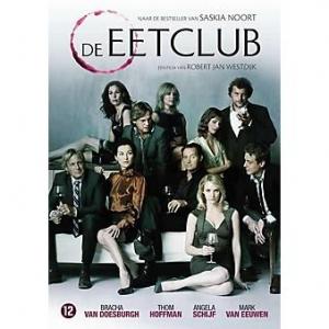 DVD - EETCLUB (DE)