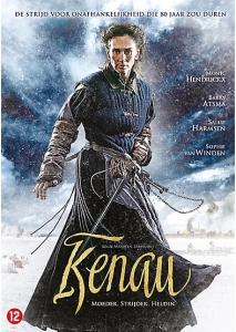 DVD - KENAU