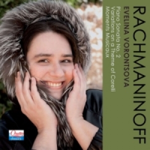 VORONTSOVA, EVELINA - PIANO SONATA NO2 2 ETC.