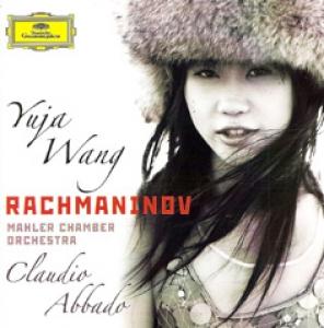 YUJA WANG, MAHLER CHAMBER ORCHESTRA, - RACHMANINOV