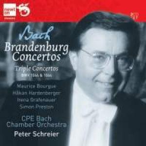 GARDINER, JOHN ELIOT & ENGLISH BAROQUE SOLOISTS - BACH BRANDENBURG CONCERTOS