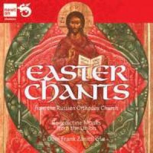 BENEDICTINE MONKS FROM THE UNION - EASTER CHANTS