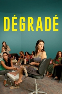 MOVIE - DEGRADE