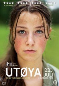 MOVIE - UTOYA 22.JULY