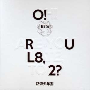 BTS - O!RUL8, 2? (MINI ALBUM) -LTD-