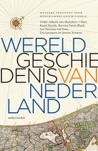VOSS, LEX HEERMA VAN - WERELDGESCHIEDENIS VAN NEDERLAND