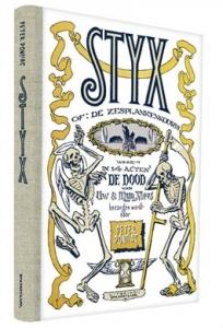 PONTIAC, PETER - STYX