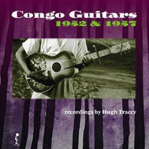 VARIOUS - CONGO GUITARS
