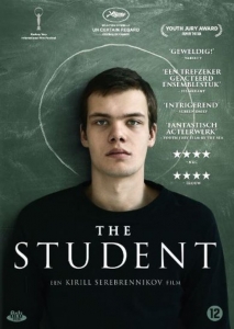 MOVIE - STUDENT