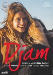 MOVIE - DJAM