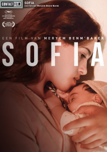 MOVIE - SOFIA