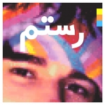 HALF-LIGHT, ROSTAM, CD, 0075597935691