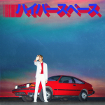 HYPERSPACE, BECK, CD, 0602577692413