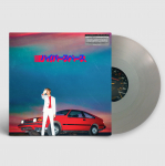 HYPERSPACE -SILVER-, BECK, LP, 0602577692505