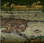 IL MANTOVANO HEBREO, ROSSI, S., SACD, 0691062042925