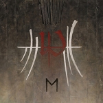 E, ENSLAVED, LP, 0727361409012