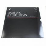 BINNENHOES PLASTIC (50ST) ANTI STAT, NAGAOKA, Accessoire,