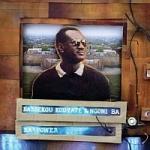 BA POWER, KOUYATE, BASSEKOU, CD, 4030433602324