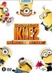 DESPICABLE ME 2, ANIMATION, DVD, 5050582938678