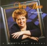 'N MUZIKOAL PETRET, BUZE, WIA, CD, 8715126010971