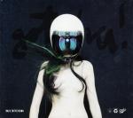 BACK TO THE MOON, GOTCHA!, LP, 8716059005140