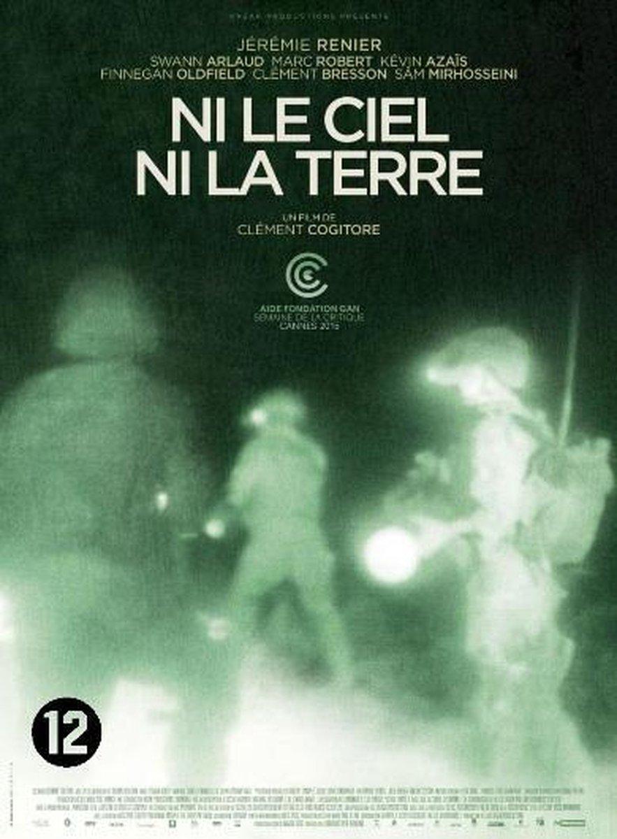 CLEMENT COGITORE - THE WAKHAN FRONT (NI LE CIEL NI LA